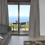 Apartament Ourmadeira - Quinta Inacia
